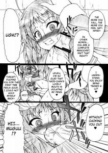 Page 10: 009.jpg | Kendoubutsu plus Futanari is Tokimeku ne | View Page!