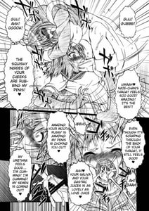 Page 11: 010.jpg | Kendoubutsu plus Futanari is Tokimeku ne | View Page!