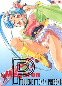Read Ketsu! Megaton P with English Translation