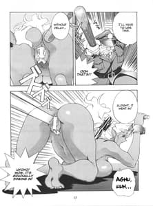 Page 16: 015.jpg | Ketsu! Megaton P | View Page!