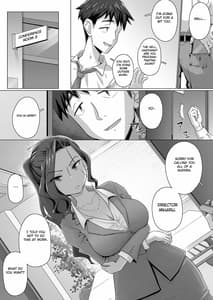 Page 3: 002.jpg | Ki no Tsuyoi Onna Joushi 31-sai Hitozuma wo Shigotochuu ni Yobidashite Gouin ni Nakadashi SEX Shitara Chotto dake Dereta Ken www | View Page!