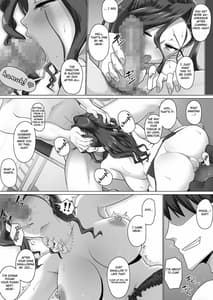 Page 10: 009.jpg | Ki no Tsuyoi Onna Joushi 31-sai Hitozuma wo Shigotochuu ni Yobidashite Gouin ni Nakadashi SEX Shitara Chotto dake Dereta Ken www | View Page!
