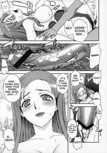 Page 10: 009.jpg | Kibina Homework | View Page!