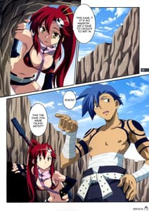 Page 3: 002.jpg | Kibun Wa Yoko-So | View Page!