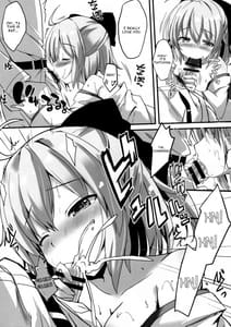 Page 6: 005.jpg | Kicchauzo Awayokuba | View Page!