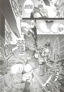 Page 7: 006.jpg | Kietaru Yoru Kemuri | View Page!