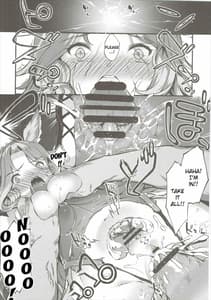 Page 15: 014.jpg | Kietaru Yoru Kemuri | View Page!