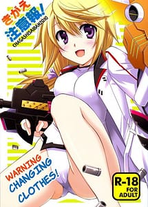 Read Kigae Chuuihou! with English Translation