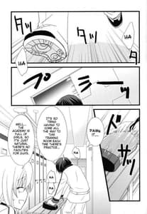 Page 4: 003.jpg | Kigae Chuuihou! | View Page!