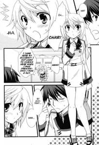 Page 5: 004.jpg | Kigae Chuuihou! | View Page!