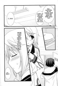 Page 6: 005.jpg | Kigae Chuuihou! | View Page!