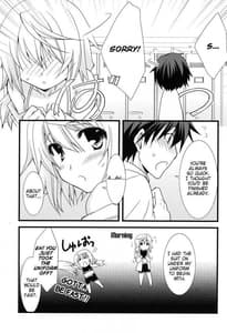 Page 8: 007.jpg | Kigae Chuuihou! | View Page!