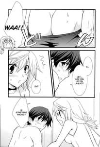Page 10: 009.jpg | Kigae Chuuihou! | View Page!