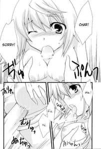 Page 15: 014.jpg | Kigae Chuuihou! | View Page!