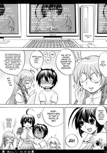 Page 16: 015.jpg | Kihisashiku - Honey Bump Sekirei Compilation Book | View Page!