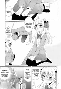 Page 3: 002.jpg | Kikan Shoujo Sakura-san | View Page!