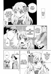 Page 8: 007.jpg | Kikan Shoujo Sakura-san | View Page!