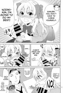 Page 15: 014.jpg | Kikan Shoujo Sakura-san | View Page!