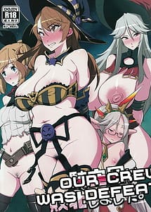 Read Kikuudan wa Haiboku Shimashita with English Translation