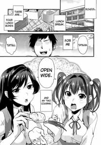 Page 2: 001.jpg | Kimi-tachi | View Page!