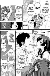 Page 3: 002.jpg | Kimi-tachi | View Page!
