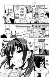 Page 4: 003.jpg | Kimi-tachi | View Page!