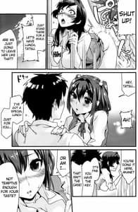 Page 6: 005.jpg | Kimi-tachi | View Page!