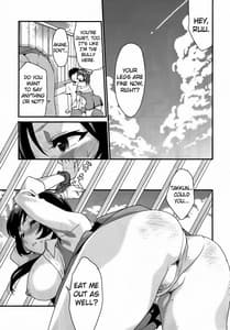 Page 8: 007.jpg | Kimi-tachi | View Page!