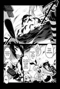 Page 5: 004.jpg | Kimi Naki Sekai | View Page!