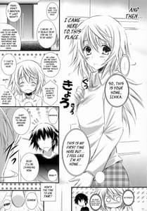 Page 11: 010.jpg | Kimi ga Iru kara | View Page!