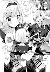 Page 7: 006.jpg | Kimi ni Kanden Chuuihou | View Page!