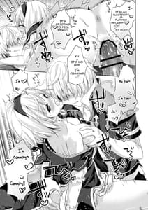 Page 16: 015.jpg | Kimi ni Kanden Chuuihou | View Page!