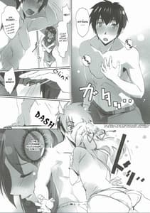 Page 5: 004.jpg | Kimi no After | View Page!