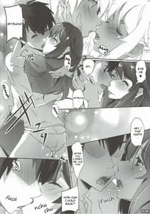 Page 8: 007.jpg | Kimi no After | View Page!