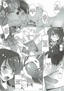 Page 11: 010.jpg | Kimi no After | View Page!