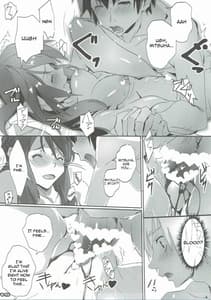 Page 15: 014.jpg | Kimi no After | View Page!