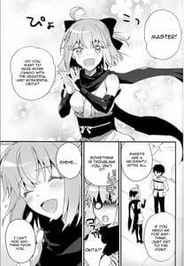 Page 5: 004.jpg | Kimi no Hitomi ni Sekai ga Utsuru | View Page!