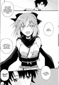 Page 8: 007.jpg | Kimi no Hitomi ni Sekai ga Utsuru | View Page!