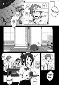 Page 4: 003.jpg | Kimi no Hon wa | View Page!