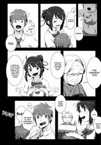 Page 5: 004.jpg | Kimi no Hon wa | View Page!