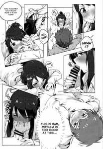 Page 10: 009.jpg | Kimi no Hon wa | View Page!