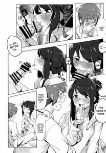 Page 11: 010.jpg | Kimi no Hon wa | View Page!