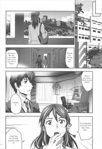 Page 9: 008.jpg | Kimi no Naka wa | View Page!