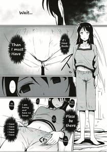 Page 5: 004.jpg | Kimi no Ra wa | View Page!