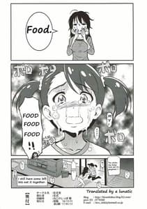 Page 11: 010.jpg | Kimi no Ra wa | View Page!
