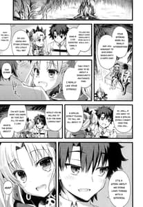 Page 2: 001.jpg | Kimi no Tonari no Monogatari | View Page!