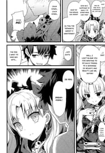 Page 3: 002.jpg | Kimi no Tonari no Monogatari | View Page!