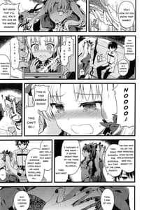 Page 4: 003.jpg | Kimi no Tonari no Monogatari | View Page!