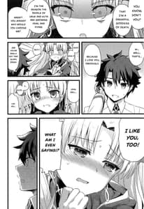 Page 5: 004.jpg | Kimi no Tonari no Monogatari | View Page!