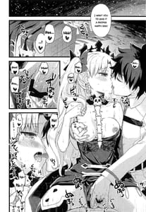 Page 7: 006.jpg | Kimi no Tonari no Monogatari | View Page!